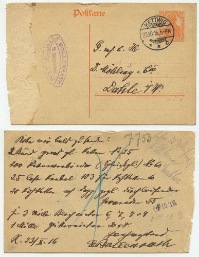 43003 ganzsache 110 - ganzsache, p